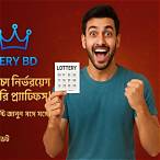 bd lottery